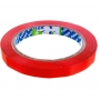 Расходная лента-скотч Folsen PVC 12мм x 66м красная 54мкм - купить в интернет-магазине OCEAN-WAVE.ru