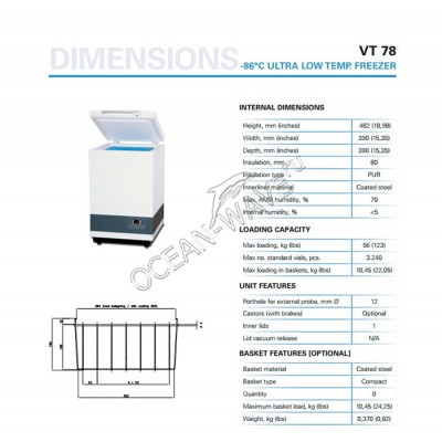 Ларь морозильный низкотемпературный Vestfrost VT 078 (-86C) - купить в интернет-магазине OCEAN-WAVE.ru