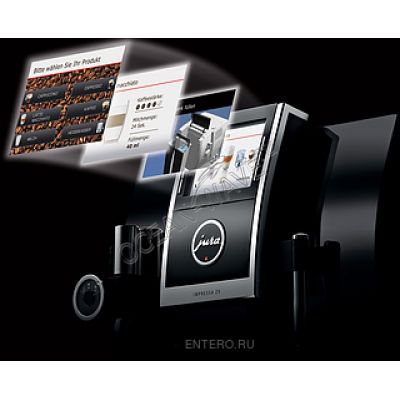 Кофемашина Jura IMPRESSA Z9 pianoblack - купить в интернет-магазине OCEAN-WAVE.ru