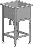 Ванна моечная Марихолодмаш М-1-0,45-0,8/0,8 - купить в интернет-магазине OCEAN-WAVE.ru